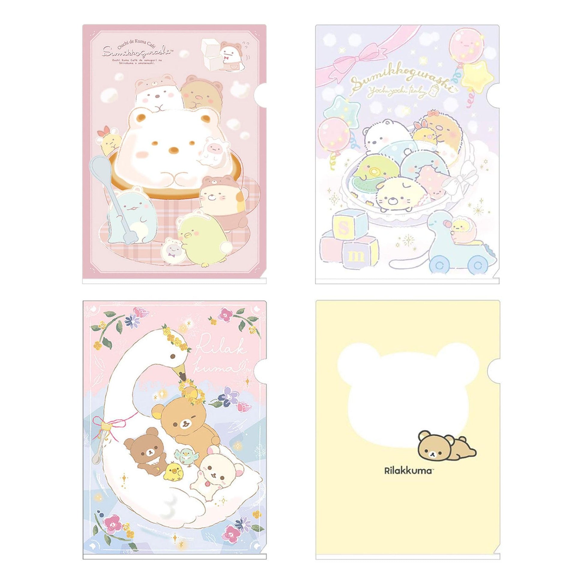 SAN-X CLEAR DOCUMENT DOUBLE-SIDED A4 FOLDERS Rilakkuma Sumikko Gurashi - CHL-STORE 