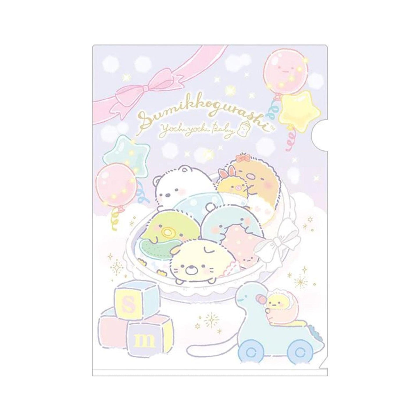 SAN-X CLEAR DOCUMENT DOUBLE-SIDED A4 FOLDERS Rilakkuma Sumikko Gurashi - CHL-STORE 