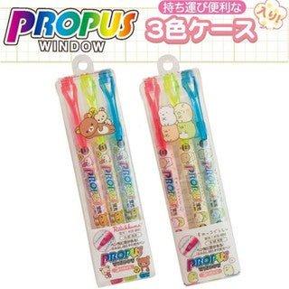 SAN-X PP-1480 Rilakkuma PROPUS WINDOW Double Head Highlighter - CHL-STORE 