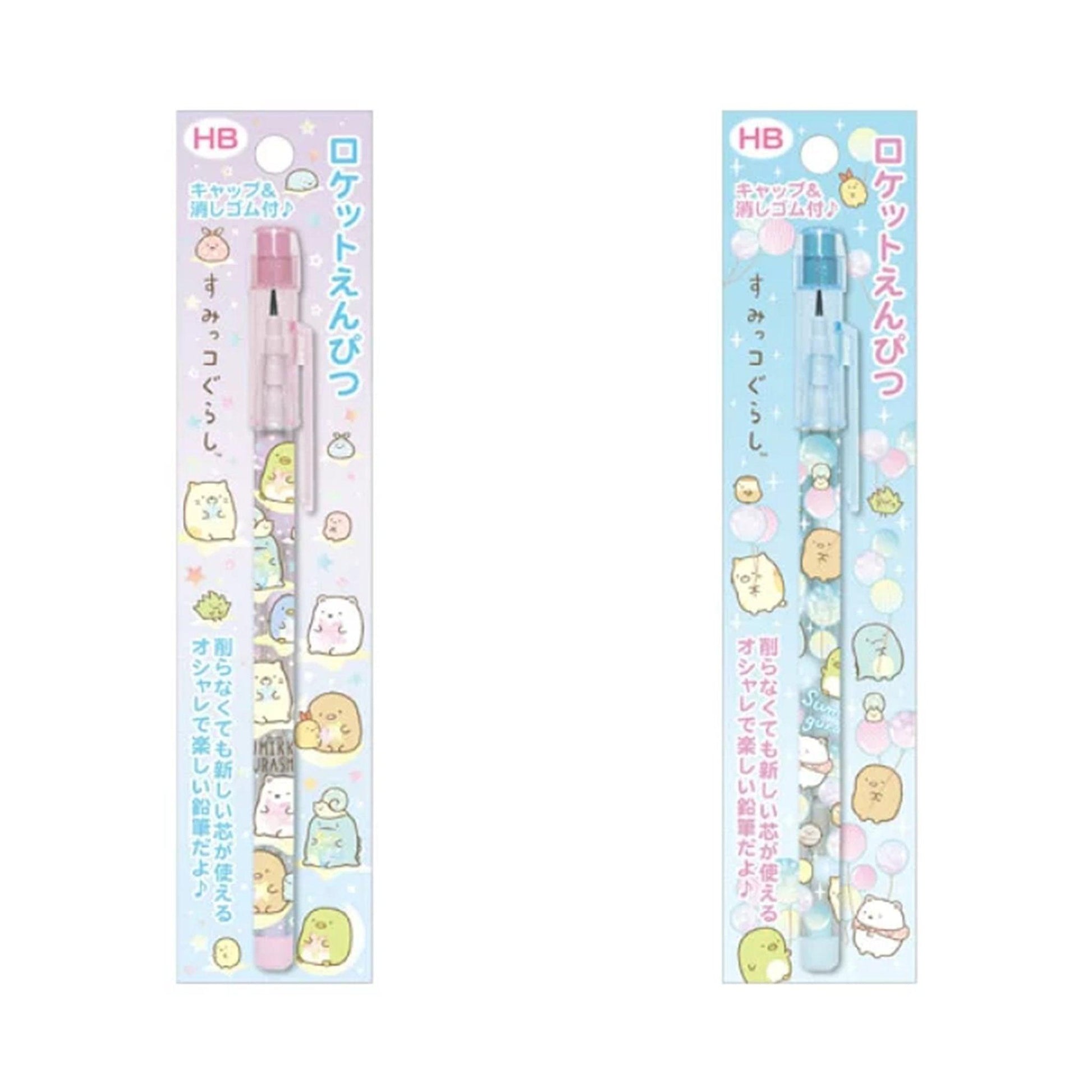 SAN-X Sumikko Gurashi HB pencil Blue Pink non sharpening pencil - CHL-STORE 