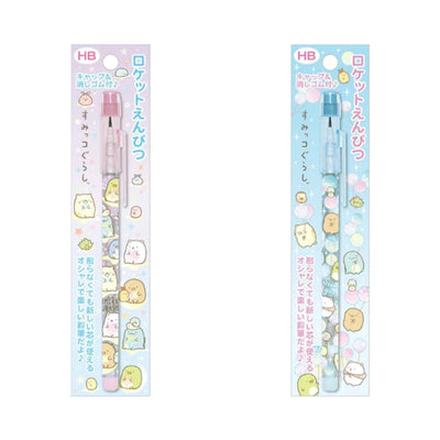 SAN-X Sumikko Gurashi HB pencil Blue Pink non sharpening pencil - CHL-STORE 