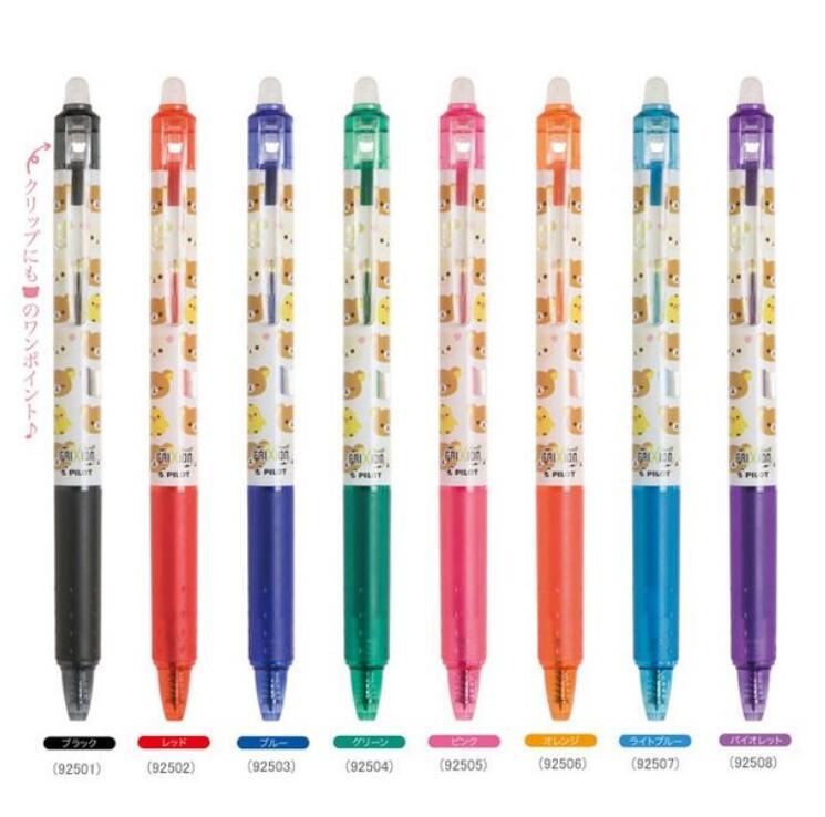 SAN-X x PILOT PN9250 FRIXION Rilakkuma 0.5mm Erase Pen Magic Erase Pen lala bear - CHL-STORE 