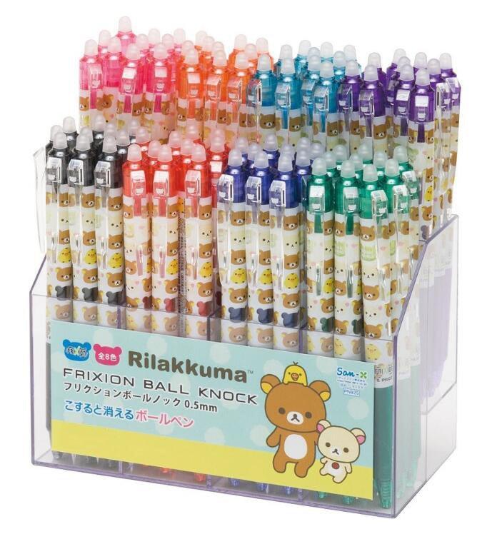 SAN-X x PILOT PN9250 FRIXION Rilakkuma 0.5mm Erase Pen Magic Erase Pen lala bear - CHL-STORE 