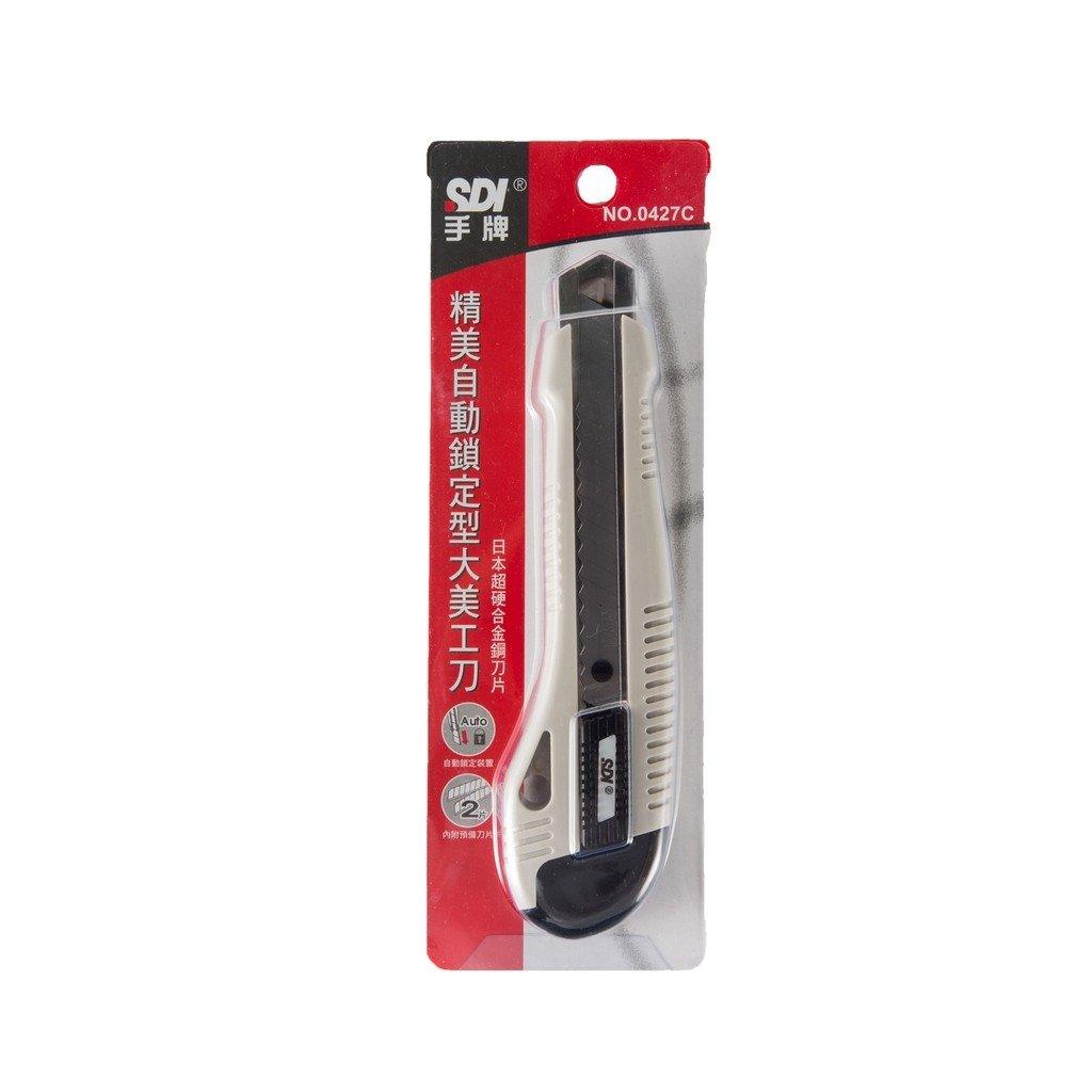 SDI 0427C Office Stationery Exquisite Automatic Locking Large Utility Knife Random Shipment Four Colors - CHL-STORE 