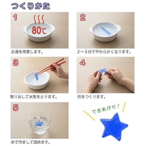 SEED ACG-PC1 Thermoplastic Clay 2pcs Clay Handmade Heating Clay Scientific Clay Moulding Clay Crystal Clay Heating Clay - CHL-STORE 