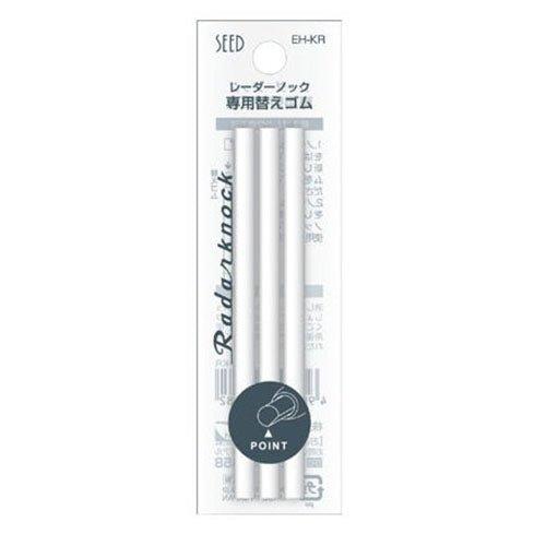 SEED EH-K button type convenient functional blue pink white eraser refill pack - CHL-STORE 