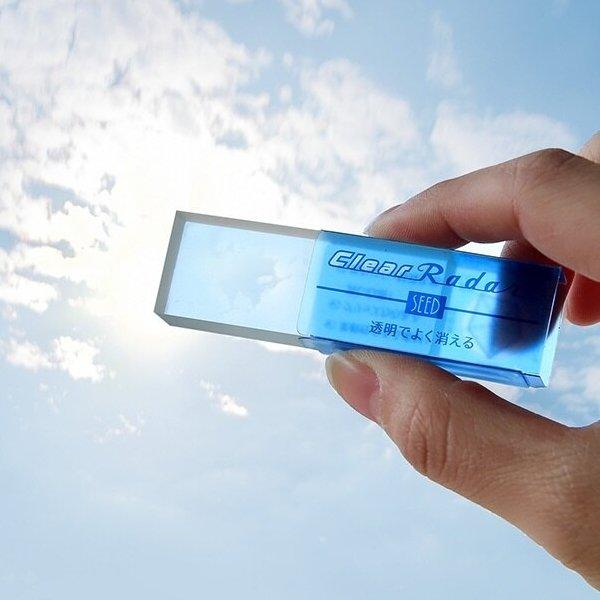 SEED EP-CL1 Special Material Transparent Design Eraser CL150 CL100 - CHL-STORE 