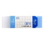 SEED Eraser Wipe Function Remove Residue Sticker Eraser Clear Eraser SMG-OK-SH1 - CHL-STORE 
