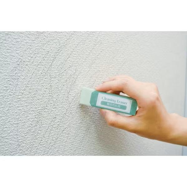 SEED H-CE NEW FUNCTIONAL MAGIC CLEANING ERASER - CHL-STORE 
