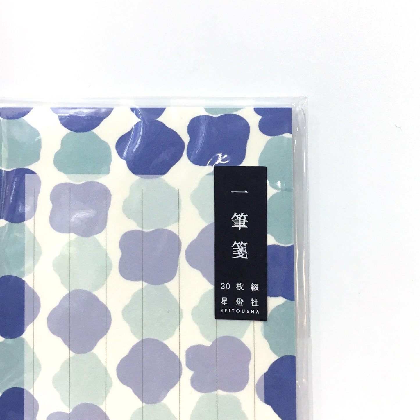 Seitousha IA-027 8x18cm 20pcs green purple flower note paper writing paper Japanese paper - CHL-STORE 