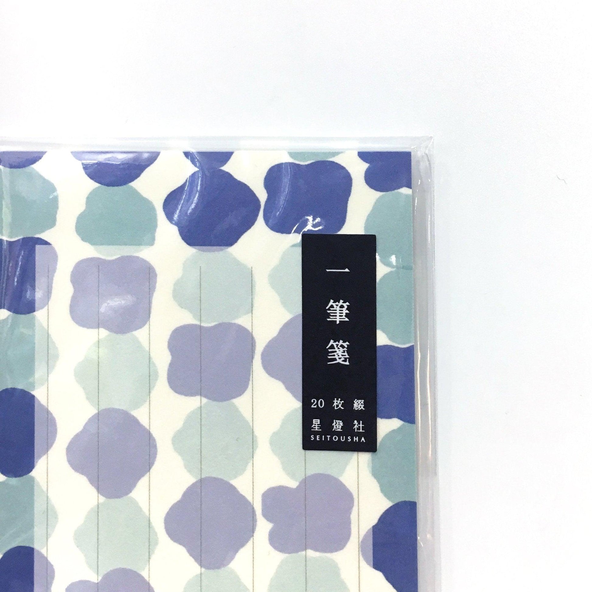 Seitousha IA-027 8x18cm 20pcs green purple flower note paper writing paper Japanese paper - CHL-STORE 