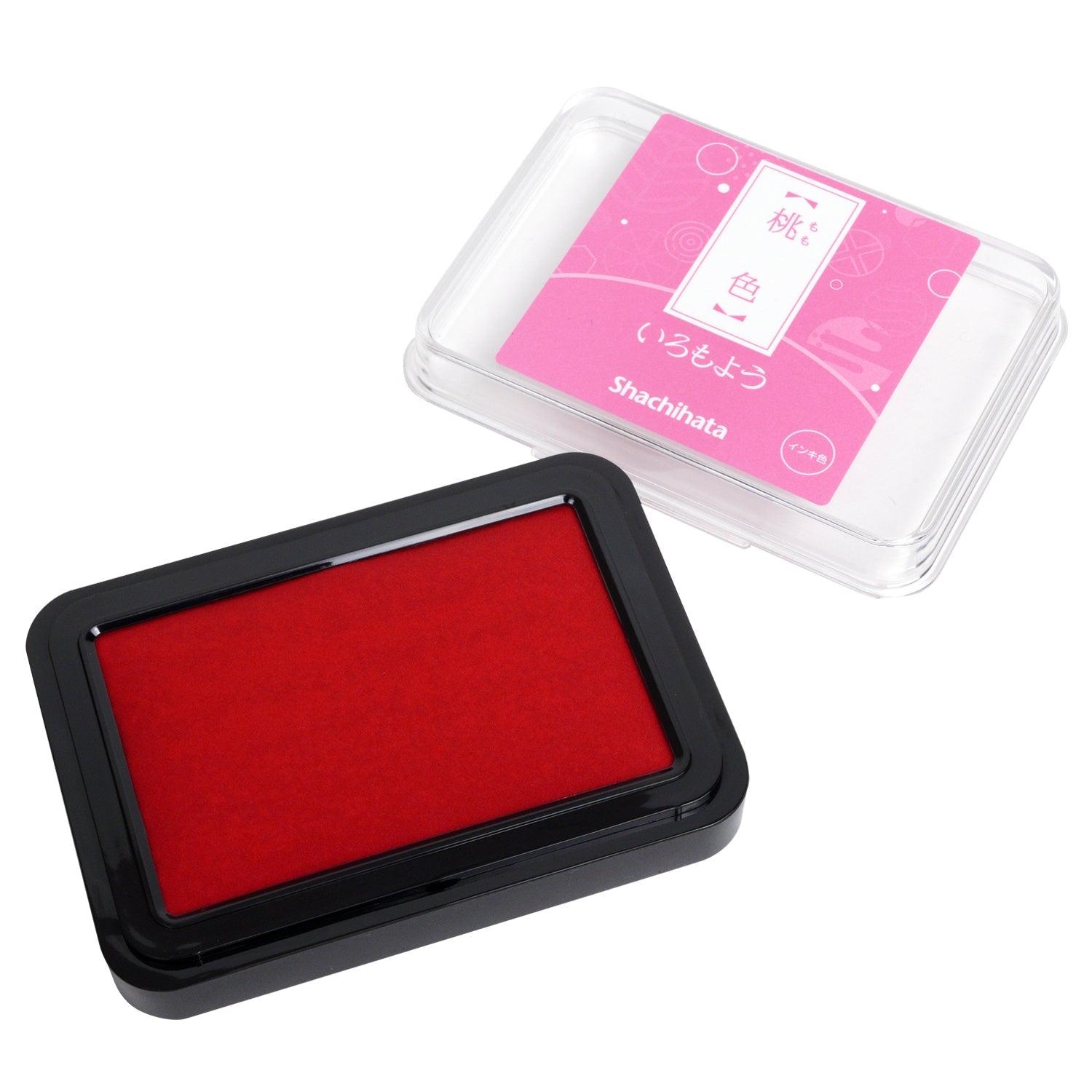 Shachihata HAC-1-P Traditional Japanese Ink Pad (Bustard PP / Rattan PV ) Pink / Purple - CHL-STORE 