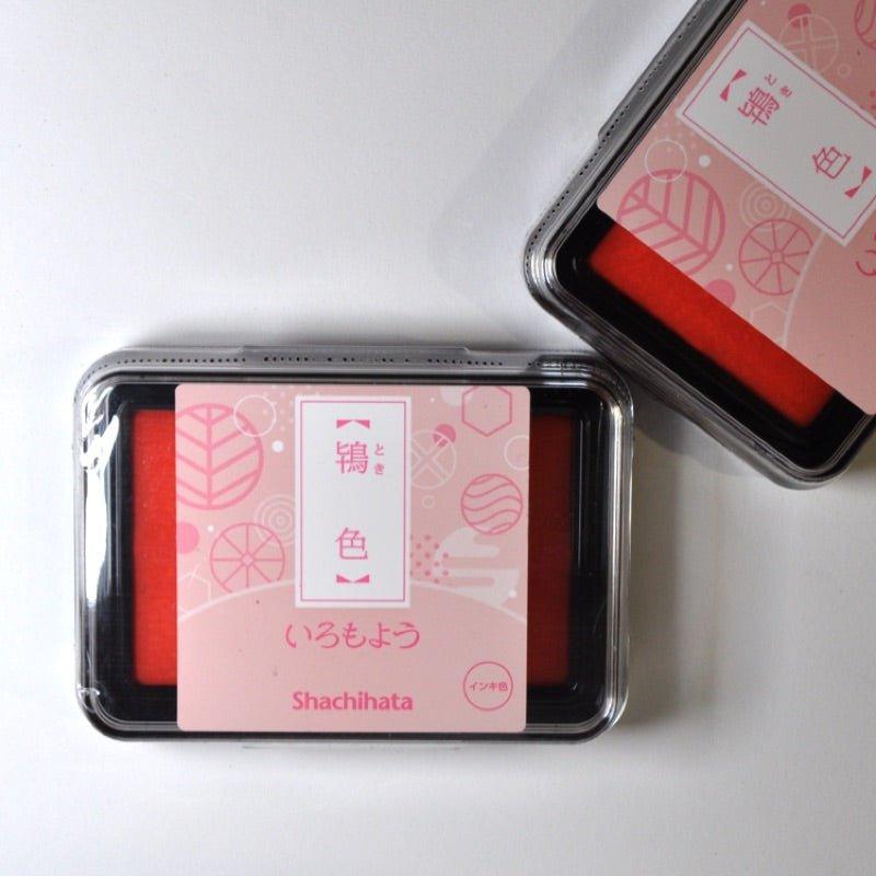 Shachihata HAC-1-P Traditional Japanese Ink Pad (Bustard PP / Rattan PV ) Pink / Purple - CHL-STORE 