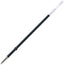 Shachihata NP-RF Refill Black 0.7MM BLOX Oil Pen Name Pen - CHL-STORE 