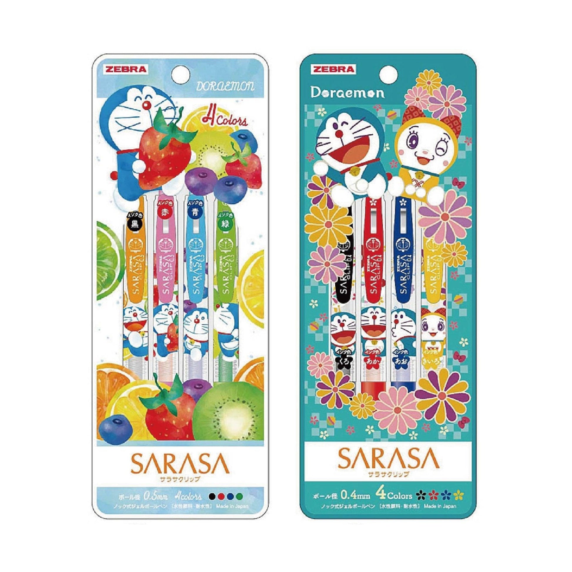 Showa note x ZEBRA NO.8602140 SARASA 0.5mm four-color set gel pen fruit flower doraemon Retro color setset - CHL-STORE 