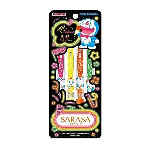 Showa note x ZEBRA NO.8602140 SARASA 0.5mm four-color set gel pen fruit flower doraemon Retro color setset - CHL-STORE 