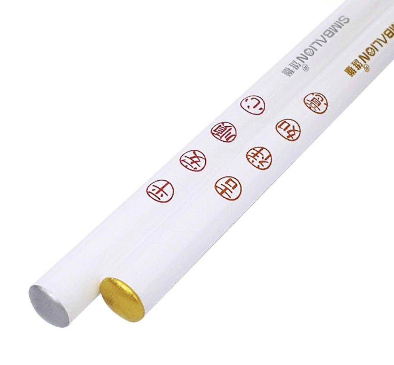 SIMBALION HB Pencil 1166 1167 Ping An Pencil Auspicious Pencil Blessing Pencil Protection Pencil Round Pencil Good Luck - CHL-STORE 