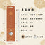 SIMBALION HB Pencil 1166 1167 Ping An Pencil Auspicious Pencil Blessing Pencil Protection Pencil Round Pencil Good Luck - CHL-STORE 