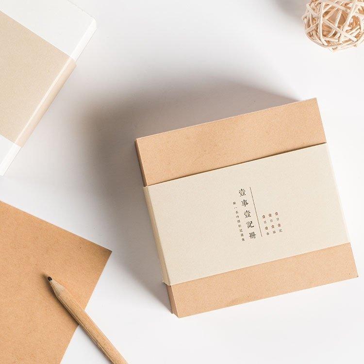 Simple Thickened Brick Notes Memo Leather White 400 Sheets NP-H7TAF-033 - CHL-STORE 