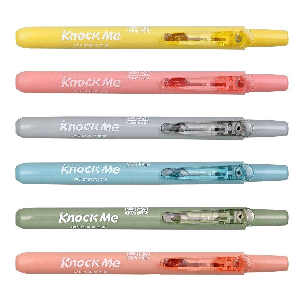 SKB IK-2501 4MM Knock Me oblique highlighter press highlighter soft highlighter - CHL-STORE 