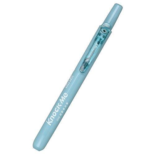SKB IK-2501 4MM Knock Me oblique highlighter press highlighter soft highlighter - CHL-STORE 