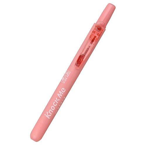 SKB IK-2501 4MM Knock Me oblique highlighter press highlighter soft highlighter - CHL-STORE 