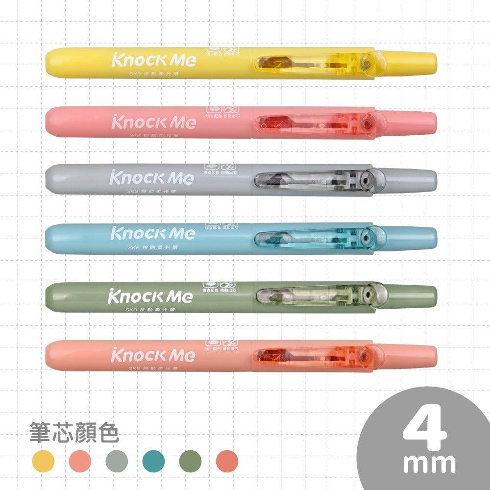 SKB IK-2501 4MM Knock Me oblique highlighter press highlighter soft highlighter - CHL-STORE 