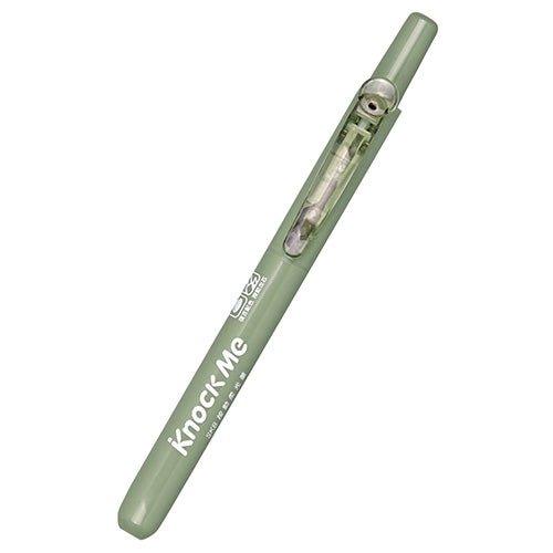 SKB IK-2501 4MM Knock Me oblique highlighter press highlighter soft highlighter - CHL-STORE 