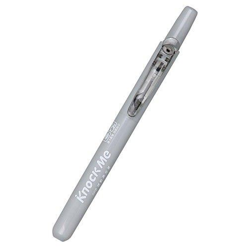 SKB IK-2501 4MM Knock Me oblique highlighter press highlighter soft highlighter - CHL-STORE 
