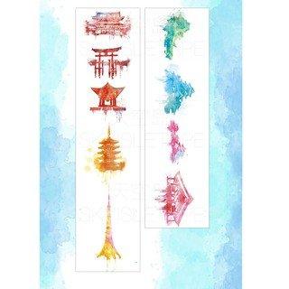 Sky Island Watercolor World Passing By the Whole World Travel Arcitecture Landmarks Color Washi Tape Paper Tape NP-H7TAY-0304 - CHL-STORE 