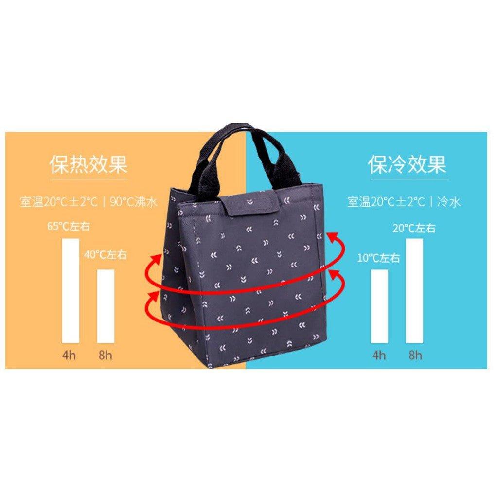Small Leaves Lunch Box Bag Thickening Insulation Aluminum Foil Thickening Lunch Bag Portable Lunch Box Bag Insulation Bag Insulation Lunch Bag Lunch Bag NP-HTNQR-107 - CHL-STORE 