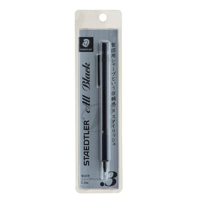 STAEDTLER 30th Anniversary 0.3MM Automatic Pencil Drawing Pencil Advanced Pencil Metal Pencil 925 35-03B - CHL-STORE 