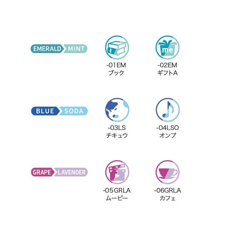 Stamp Color Changing PILOT ILMILY COLOR TWO COLOR New Arrival Multicolor Friction Disappearing Student Girl Creative School Office Stationery Art SPIL15S - CHL-STORE 