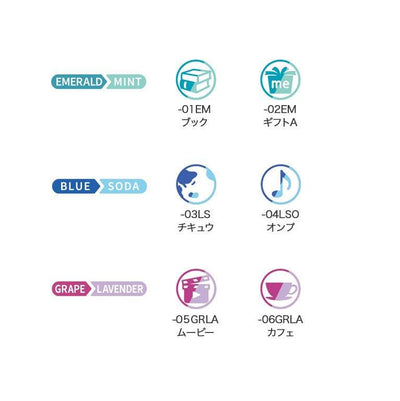 Stamp Color Changing PILOT ILMILY COLOR TWO COLOR New Arrival Multicolor Friction Disappearing Student Girl Creative School Office Stationery Art SPIL15S - CHL-STORE 