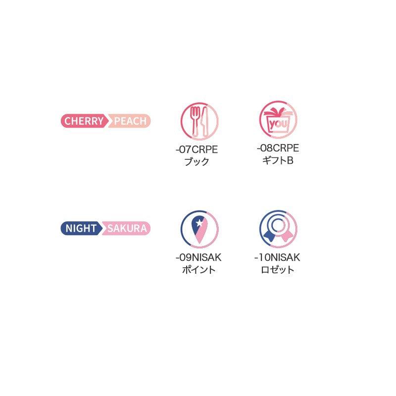 Stamp Color Changing PILOT ILMILY COLOR TWO COLOR New Arrival Multicolor Friction Disappearing Student Girl Creative School Office Stationery Art SPIL15S - CHL-STORE 