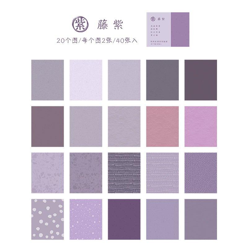 Strange and paper sticker book Japanese style series stripes tearable material stickers NP-000114 - CHL-STORE 