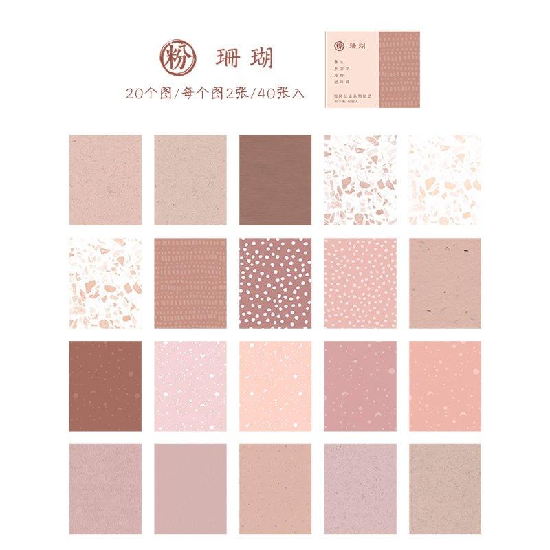 Strange and paper sticker book Japanese style series stripes tearable material stickers NP-000114 - CHL-STORE 
