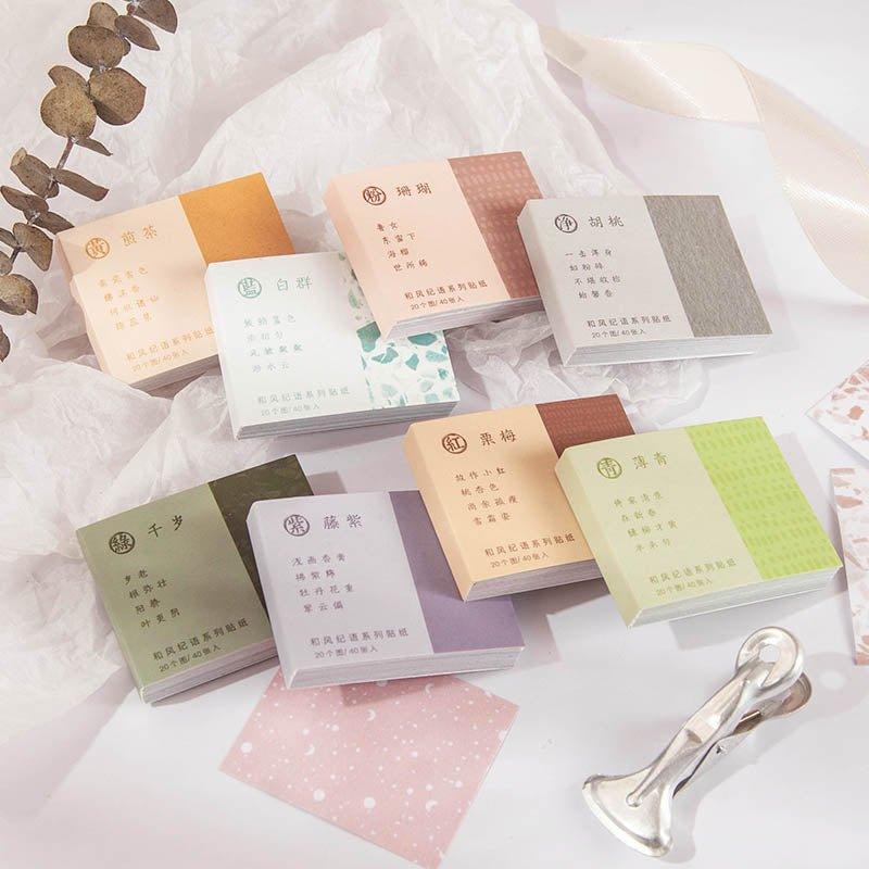 Strange and paper sticker book Japanese style series stripes tearable material stickers NP-000114 - CHL-STORE 