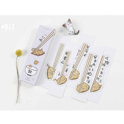 Sugar Poem Original Simple Earth Color Illustration Cute Cat Chopsticks 30pcs Boxed Bookmarks NP-H7TAY-914 - CHL-STORE 