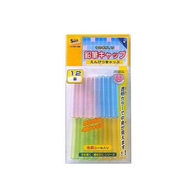 SUN-STAR 12 Pencil Caps Round Pen Caps Pencil Caps Transparent Pencil Caps Pen Sleeves Pen Caps Anti-Roll Pen Caps S5032903 - CHL-STORE 