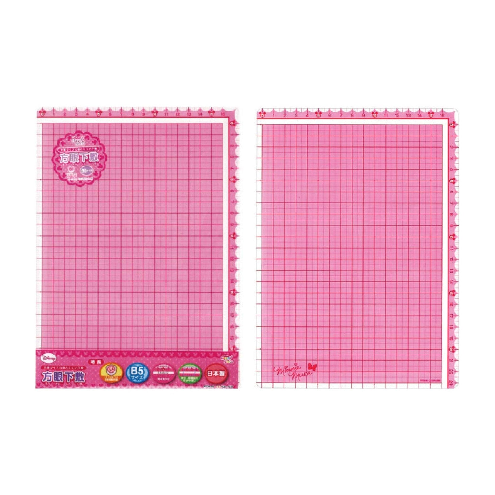 Sun-star Disney Clear Pencil board Pink Grid Design B5 Size S4133285 Japanese Stationery - CHL-STORE 