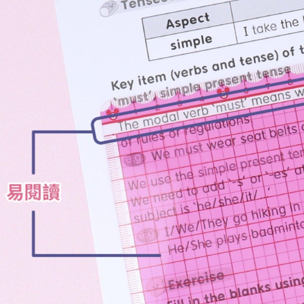 Sun-star Disney Clear Pencil board Pink Grid Design B5 Size S4133285 Japanese Stationery - CHL-STORE 