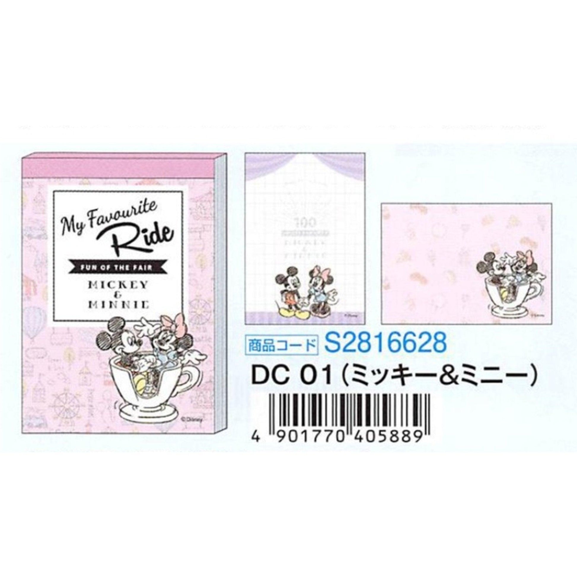SUN-STAR Disney Princess Mickey Minnie Note Paper MEMO mini - CHL-STORE 