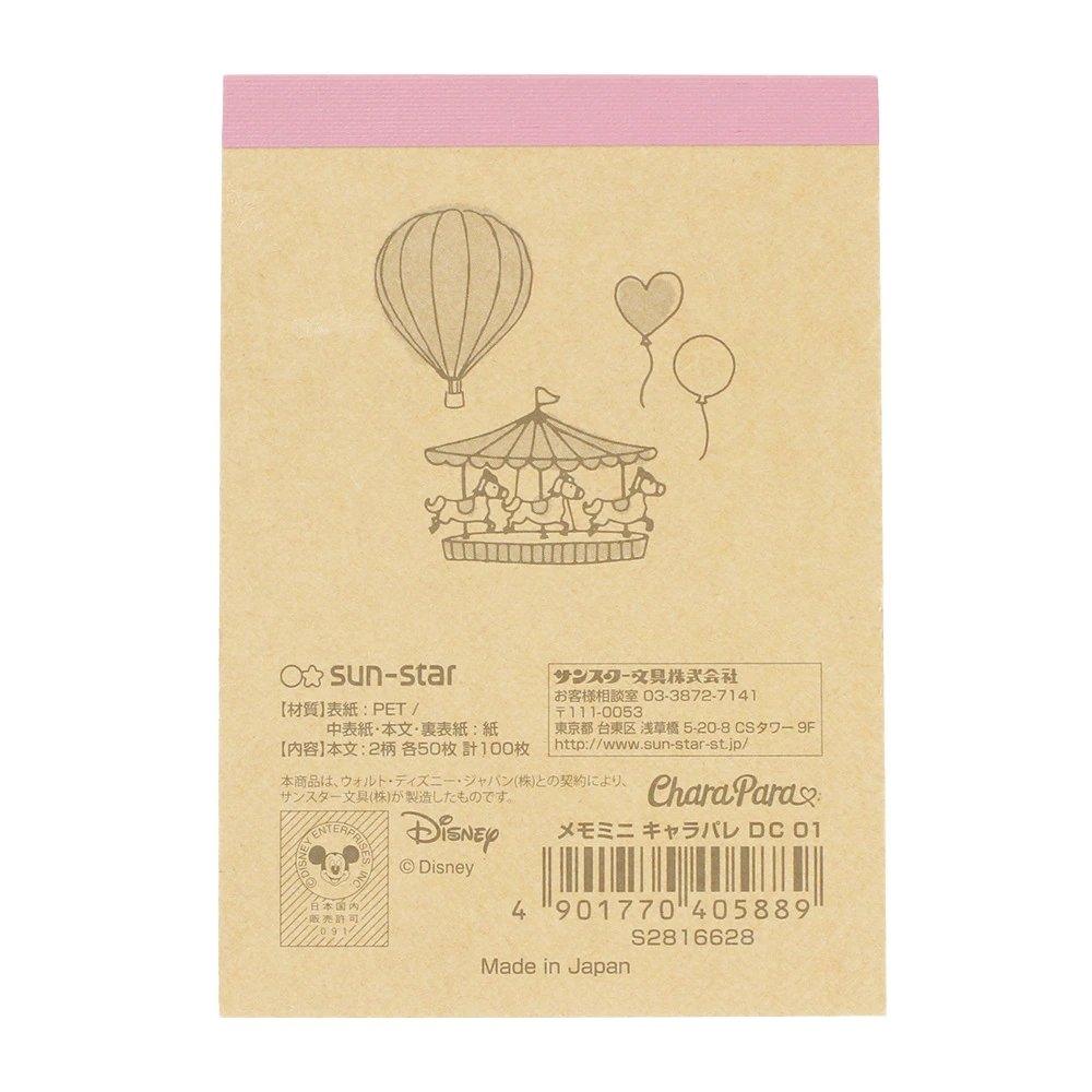 SUN-STAR Disney Princess Mickey Minnie Note Paper MEMO mini - CHL-STORE 