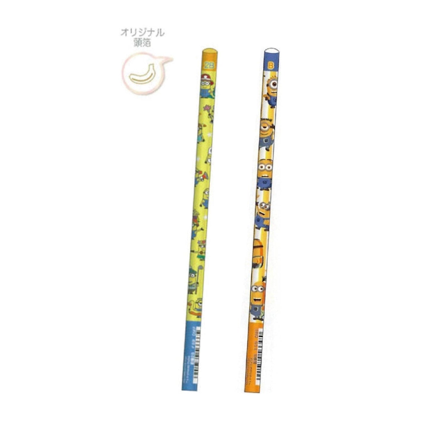 SUN-STAR Fancy Style Series Minions Pencil B Pencil 2B Wooden Pencil Children's Pencil - CHL-STORE 