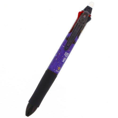 Sun Star Mobile Suit MOBILE SUIT GUNDAM MS-09 DOMU 0.5 Tri-color Erase Pen Magic Erase Pen Black Purple S4643160 - CHL-STORE 