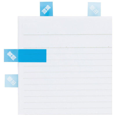 Sun-star Office Notes MEMO Blue Notes Green Notes - CHL-STORE 