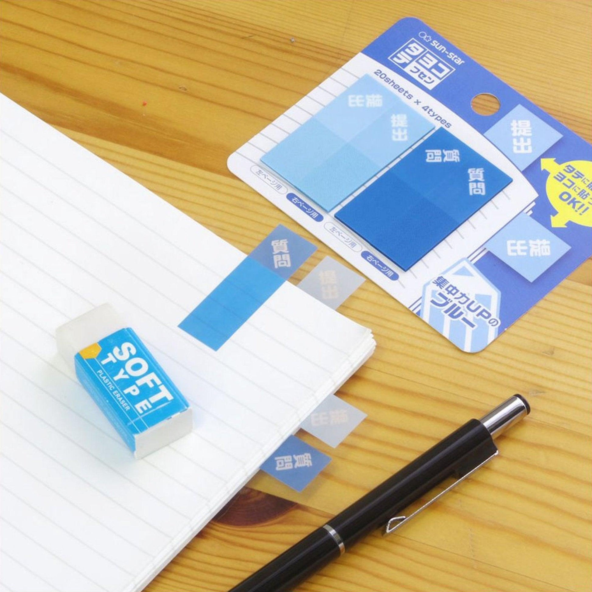 Sun-star Office Notes MEMO Blue Notes Green Notes - CHL-STORE 