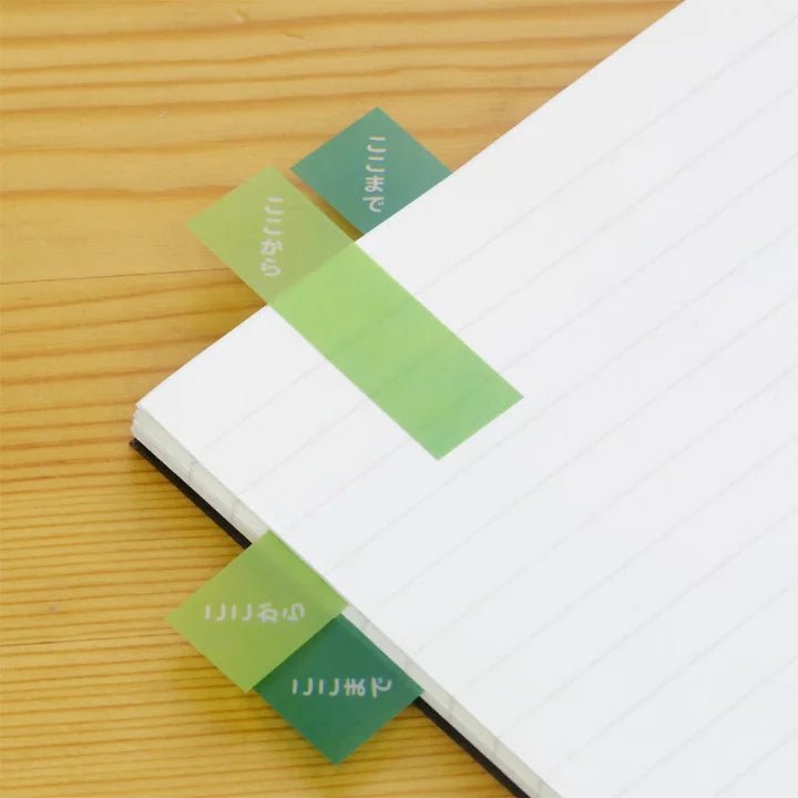 Sun-star Office Notes MEMO Blue Notes Green Notes - CHL-STORE 