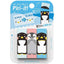 Sun-star Piri-it! The third sticky note MEMO three-entry note Office stationery - CHL-STORE 